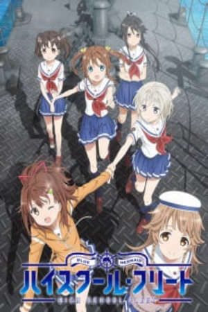 Xem phim High School Fleet tập ova-2 PhimChill Thuyết Minh HD - Vietsub Phim Nhật Bản-Haifuri