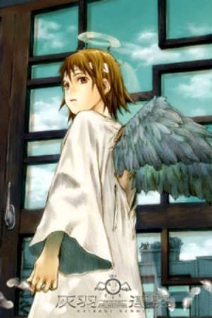 Xem phim Haibane Renmei tập 4 PhimChill Thuyết Minh HD - Vietsub Phim Nhật Bản-Charcoal Feather Federation