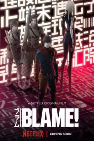 Xem phim Blame Movie tập full PhimChill Thuyết Minh HD - Vietsub Phim Nhật Bản-Blame The Movie Blame The Ancient Terminal City Blame Tanmatsu Ikou Toshi