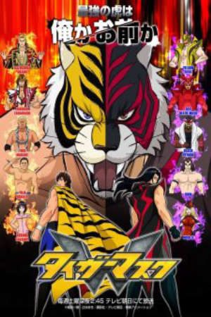 Phim Tiger Mask W -  PhimChill Vietsub (2016)