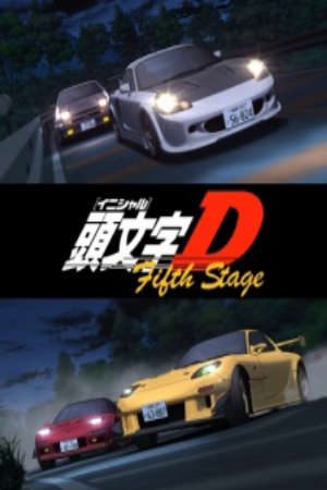 Phim Initial D Fifth Stage -  PhimChill Vietsub (2012)