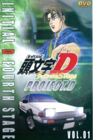 Xem phim Initial D Fourth Stage tập 9 PhimChill Thuyết Minh HD - Vietsub Phim Nhật Bản-Initial D 4th Stage