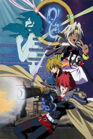 Xem phim Seihou Bukyou Outlaw Star tập 14 PhimChill Thuyết Minh HD - Vietsub Phim Nhật Bản-Outlaw Star Future Hero Next Generation Outlaw Star Starward Warrior Knight Outlaw Star