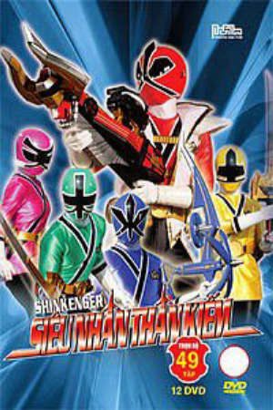 Phim Siêu Nhân Thần Kiếm - Samurai Sentai Shinkenger PhimChill Vietsub (2009)