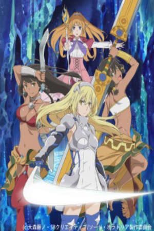 Phim Dungeon ni Deai wo Motomeru no wa Machigatteiru Darou ka Gaiden Sword Oratoria - Sword Oratoria Is It Wrong to Try to Pick Up Girls in a Dungeon On the Side Danmachi Sword Oratoria PhimChill Vietsub (2017)