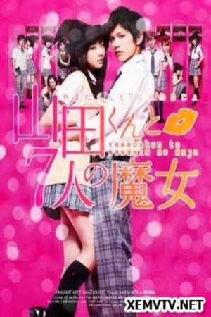 Phim Yamada and the Seven Witches - Yamada kun to 7 nin no Majo PhimChill Vietsub (2013)