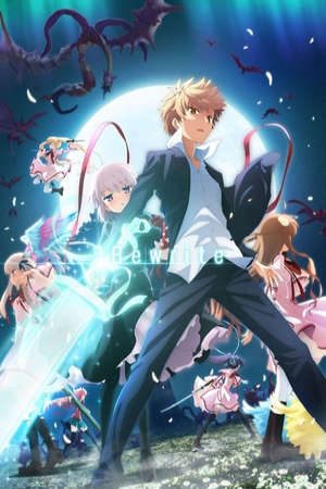 Phim Rewrite 2nd Season - Rewrite Moon and Terra Rewrite Moon hen Terra hen PhimChill Vietsub (2017)