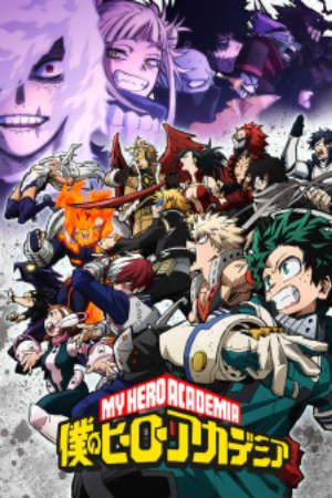 Phim Học Viện Anh Hùng Mùa 6 - My Hero Academia Season 6 Boku no Hero Academia 6th Season PhimChill Vietsub (2022)