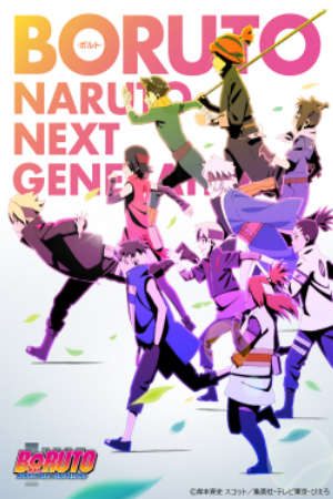 Phim Boruto Naruto Next Generations - BORUTO NARUTO NEXT GENERATIONS PhimChill Vietsub (2017)