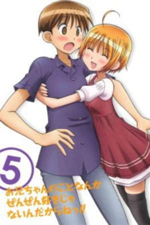 Phim Oniichan no Koto nanka Zenzen Suki ja Nai n da kara ne Special - Oniichan no Koto nanka Zenzen Suki Janain Dakara ne Special Little Sisters Diary of Brothers Perverted Habits PhimChill Vietsub (2011)