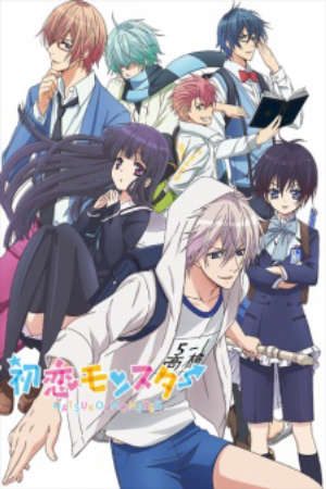 Phim Hatsukoi Monster - First Love Monster PhimChill Vietsub (2016)