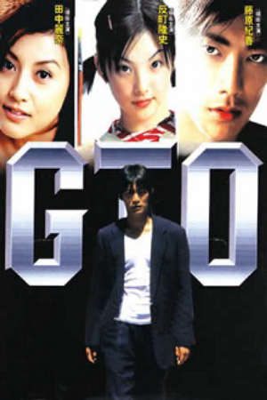 Phim Onizuka Thầy Giáo Vĩ Đại - GTO Great Teacher Onizuka PhimChill Vietsub (1998)