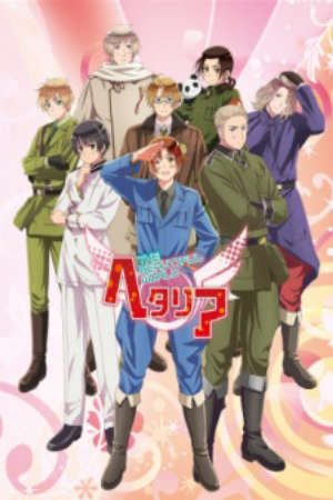 Phim Hetalia The Beautiful World -  PhimChill Vietsub (2013)