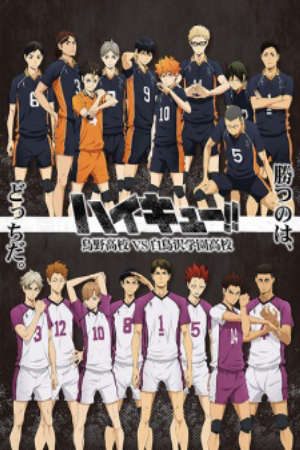 Phim Haikyuu Karasuno Koukou vs Shiratorizawa Gakuen Koukou - Haikyu 3rd Season Haikyuu Third Season Haikyuu Karasuno High VS Shiratorizawa Academy PhimChill Vietsub (2016)