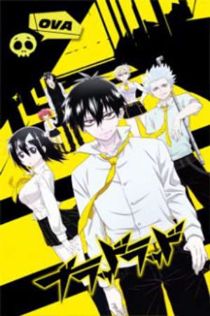 Phim Blood Lad Wagahai wa Neko de wa Nai - Blood Lad OVA PhimChill Vietsub (2013)