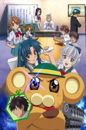 Phim Full Metal Panic Fumoffu - Full Metal Panic Fumoffu Fullmetal Panic Fumoffu PhimChill Vietsub (2003)