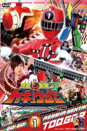 Phim Ressha Sentai ToQger - Chiến đội liệt xa ToQger PhimChill Vietsub (2014)