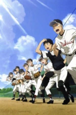 Phim Ookiku Furikabutte Natsu no Taikai hen - Big Windup 2 Oofuri Big Windup 2 Swing Big 2 Ookiku Furikabutte 2 Ookiku Furikabutte The Summer Tournament Chapter PhimChill Vietsub (2010)