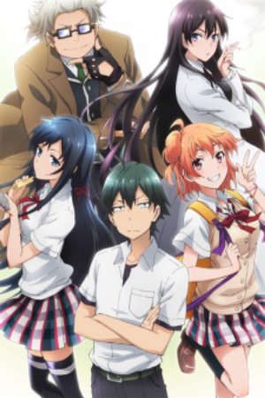 Phim Yahari Ore no Seishun Love Comedy wa Machigatteiru OVA - My Teen Romantic Comedy SNAFU OVA Oregairu OVA My youth romantic comedy is wrong as I expected OVA Yahari Ore no Seishun Love Comedy wa Machigatteiru Kochira Toshite mo Karera Kanojora no Yukusue ni Sachiookaran Koto wo Negawazaru wo Enai PhimChill Vietsub (2013)