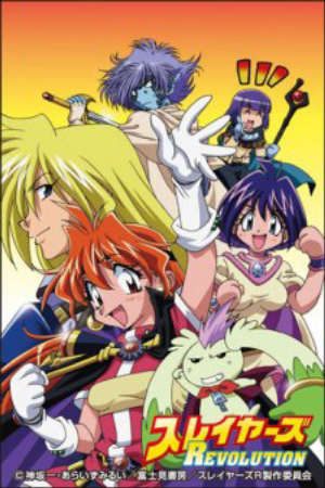 Phim Slayers Revolution - Slayers 4th Season Slayers 4th Series Slayers (TV 2008) PhimChill Vietsub (2008)