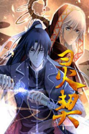 Phim Linh Khế - Ling Qi Spiritpact Soul Contract Spirit Contract Spirit Pact PhimChill Vietsub (2016)