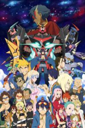 Phim Tengen Toppa Gurren Lagann - Gurren Lagann Tengen Toppa Gurren Lagann Making Break Through Gurren Lagann Heavenly Breakthrough Gurren Lagann TTGL Gurren Laggan PhimChill Vietsub (2007)