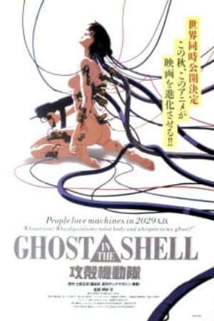 Phim Koukaku Kidoutai - Ghost in the Shell PhimChill Vietsub (1995)