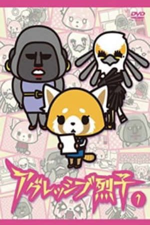 Phim Aggressive Retsuko - Aggretsuko PhimChill Vietsub (2016)