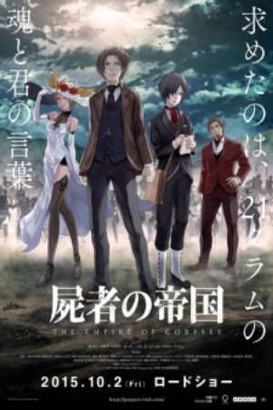 Phim Shisha no Teikoku - The Empire of Corpses Project Itoh PhimChill Vietsub (2015)