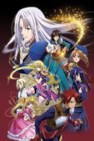 Phim Densetsu no Yuusha no Densetsu - The Legend of the Legendary Heroes DenYuDen DenYuuDen Densetsu no Yusha no Densetsu LOLH PhimChill Vietsub (2010)