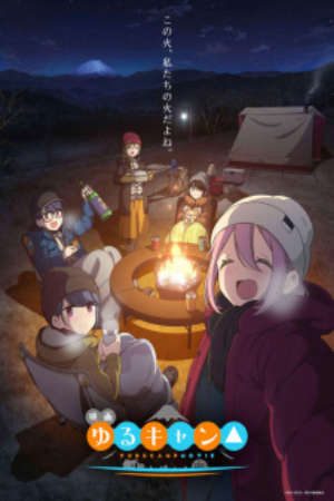 Phim Yuru Camp△ Movie - Laid Back Camp The Movie Eiga Yuru Camp PhimChill Vietsub (2022)