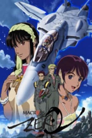 Phim Macross Zero -  PhimChill Vietsub (2002)