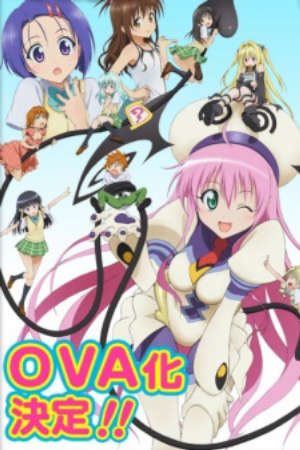 Phim To LOVE Ru OVA - To LOVE Ru OVA Trouble OVA To Love You OVA PhimChill Vietsub (2009)