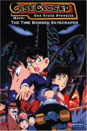 Phim Detective Conan Movie 01 The Timed Skyscraper - Case Closed The Movie The Time Bombed Skyscraper Meitantei Conan Tokei Jikake no Matenrou PhimChill Vietsub (1997)