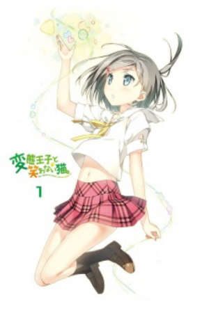 Phim Hentai Ouji to Warawanai Neko Henneko BBS - Hentai Ouji to Warawanai Neko Specials PhimChill Vietsub (2013)