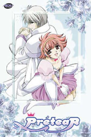 Poster of Shin Shirayuki hime Densetsu Prétear