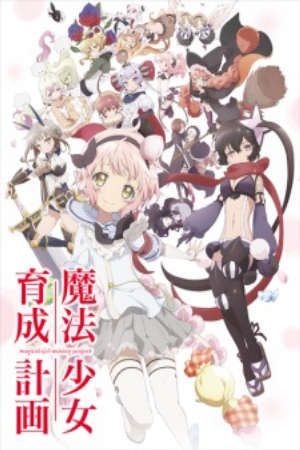 Phim Mahou Shoujo Ikusei Keikaku - Magical Girl Raising Project MahouIku PhimChill Vietsub (2016)