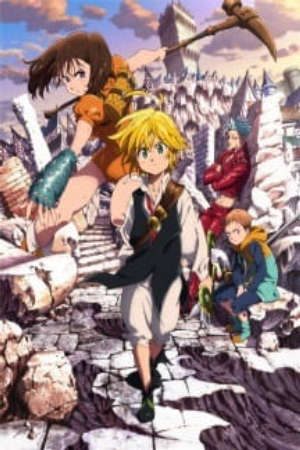 Phim Nanatsu no Taizai Imashime no Fukkatsu Joshou - Nanatsu no Taizai Imashime no Fukkatsu 00 PhimChill Vietsub (2018)