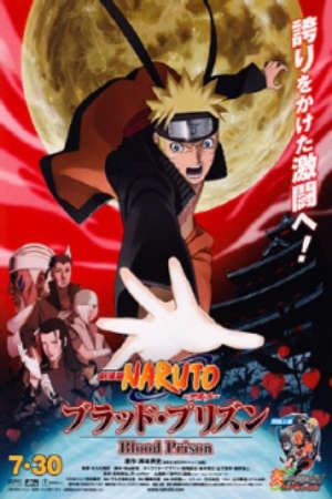 Phim Naruto Shippuuden Movie 5 Blood Prison - Naruto Shippuden the Movie 5 Blood Prison Naruto Movie 8 Gekijouban Naruto Blood Prison PhimChill Vietsub (2011)