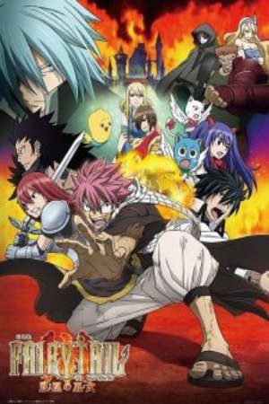 Phim Fairy Tail Movie 1 Houou no Miko - Fairy Tail the Movie The Phoenix Priestess Gekijouban Fairy Tail Houou no Miko Priestess of the Phoenix Fairy Tail The Phoenix Priestess PhimChill Vietsub (2012)