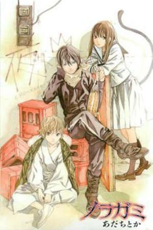 Phim Noragami OVA - Noragami OAD PhimChill Vietsub (2014)