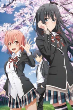 Phim Yahari Ore no Seishun Love Comedy wa Machigatteiru Kan OVA - My Teen Romantic Comedy SNAFU Climax OVA My Teen Romantic Comedy SNAFU 3 OVA Oregairu 3 OVA My youth romantic comedy is wrong as I expected 3 OVA PhimChill Vietsub (2023)