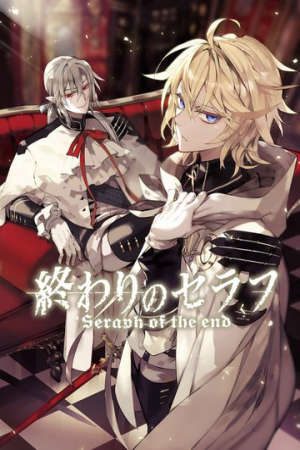 Phim Owari no Seraph Kyuuketsuki Shahar - Seraph of the Vampire Shahar Owari no Seraph Jump Festa 2015 Special Owari no Seraph Vampire Shahar Owari no Seraph OVA PhimChill Vietsub (2016)