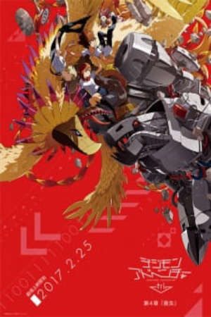 Phim Digimon Adventure tri 4 Soushitsu - Digimon Adventure tri Loss Digimon tri 4 PhimChill Vietsub (2017)