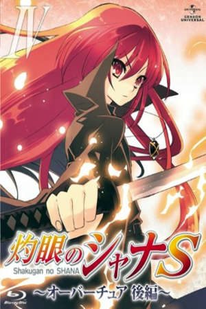 Xem phim Shakugan no Shana S tập 1 PhimChill Thuyết Minh HD - Vietsub Phim Nhật Bản-Shakugan no Shana S OVA Series