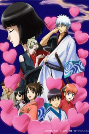 Phim Gintama° Aizome Kaori hen - Gintama Love Incense Arc Gintama° OVA PhimChill Vietsub (2016)