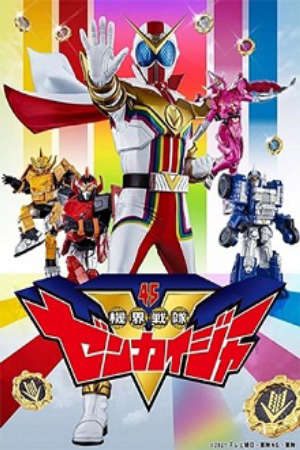 Phim Kikai Sentai Zenkaiger - Cơ giới chiến đội Toàn Khai Giả Chiến đội Cơ giới Zenkaiger PhimChill Vietsub (2021)