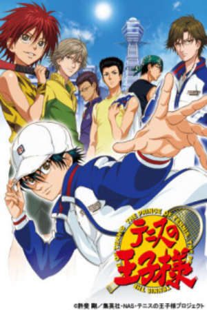 Phim Tennis no Ouji sama Another Story Kako to Mirai no Message - Tennis no Ouji sama OVA Another Story Kako to Mirai no Message Prince of Tennis Another Story Messages From Past and Future PhimChill Vietsub (2009)