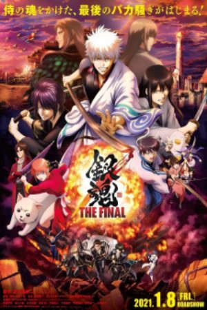 Phim Gintama The Final - Gintama The Very Final PhimChill Vietsub (2021)