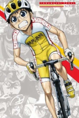 Phim Yowamushi Pedal ReRide - Yowapeda ReRIDE PhimChill Vietsub (2014)